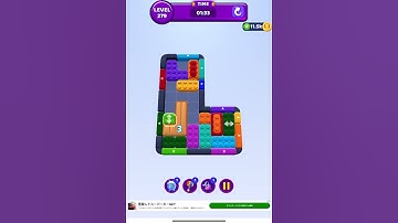 Color Block Jam - LEVEL 279