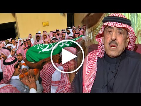 وفاة المذيع غالب كامل حديث الصحف السعودية