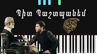 Nersik Ispiryan ft. Arabo Ispiryan - Pit Pashtpanem - Piano Tutorial