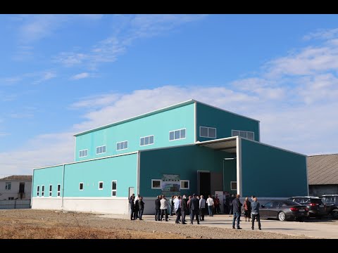 ხობში  კომბინირებული საკვების საწარმო გაიხსნა