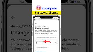 Instagram Password Change Kaise Kare | How To Change Instagram Password | Instagram Password Change