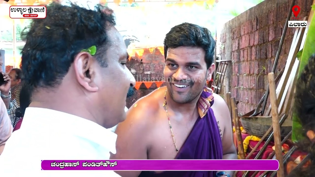 ಚಂದ್ರಹಾಸ್ ಪಂಡಿತ್‌ಹೌಸ್ ಮಾಲಕತ್ವದ ಮೂಕಾಂಬಿಕಾ ಕನ್ಸ್‌ಟ್ರಕ್ಷನ್ಸ್‌ನಲ್ಲಿ ಆಯುಧಪೂಜೆ