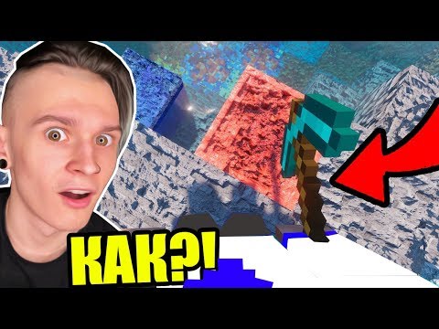 РЕАЛИСТИЧНЫЙ РЕСУРС ПАК 2048х2048 В МАЙНКРАФТ! - НОВАЯ ГРАФИКА В MINECRAFT