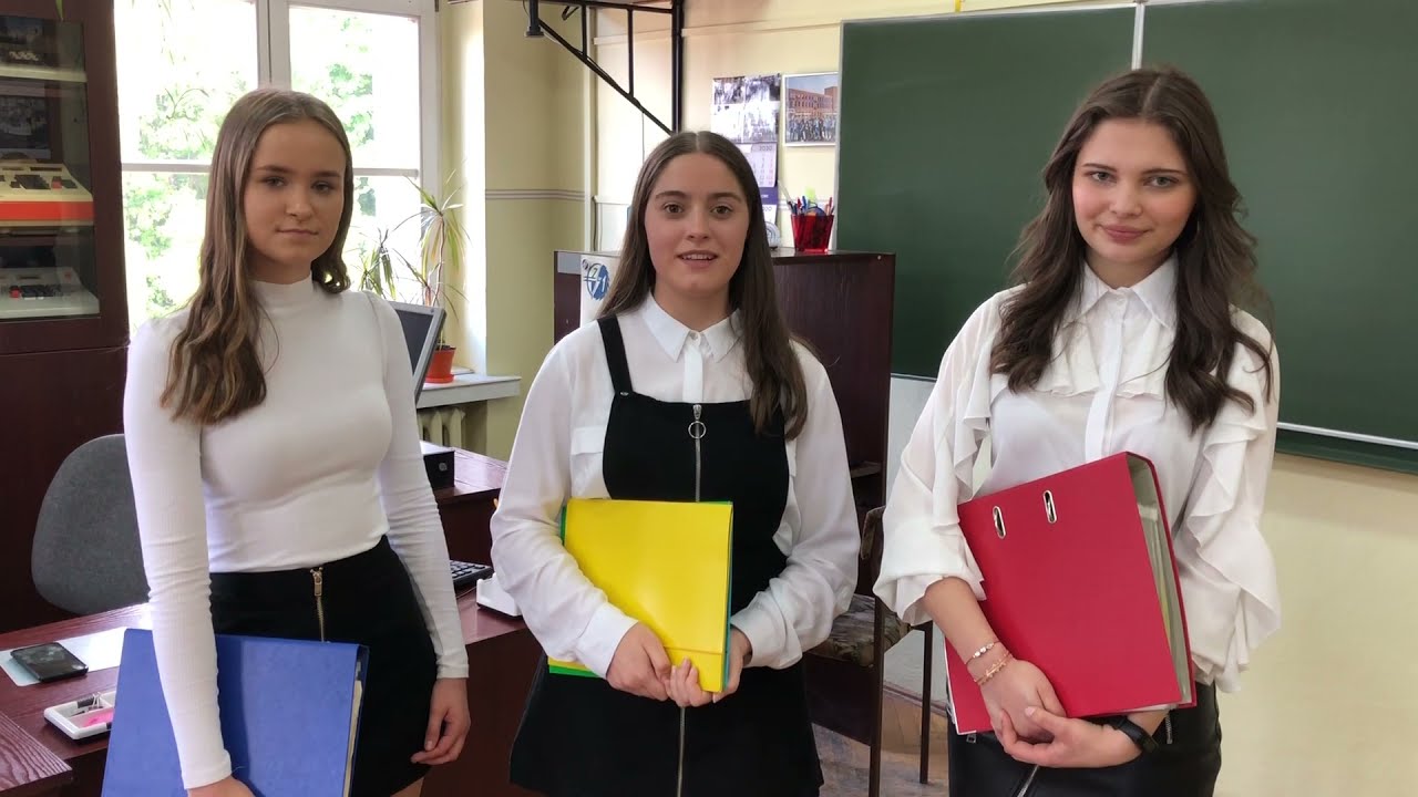 ZS nr 1 Technik Rachunkowości  Technik Ekonomista