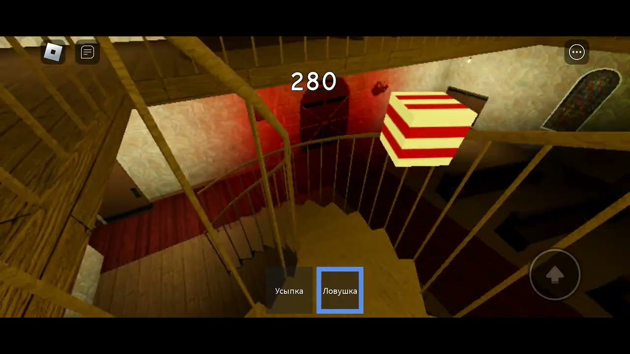 эсемер - YouTube