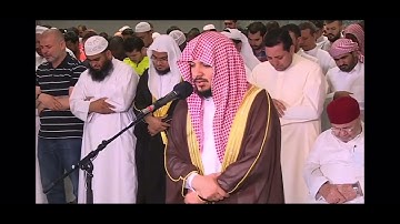 تلاوة الشيخ هيثم الدخين من اواخر سورة الزمر