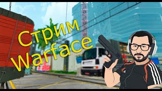 картинка: Warface изоляция.