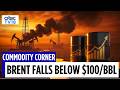 Crude Oil Prices Fall As Potential US-Iran Deal Could Reopen Strait Of Hormuz; Gold, Silver Gain
