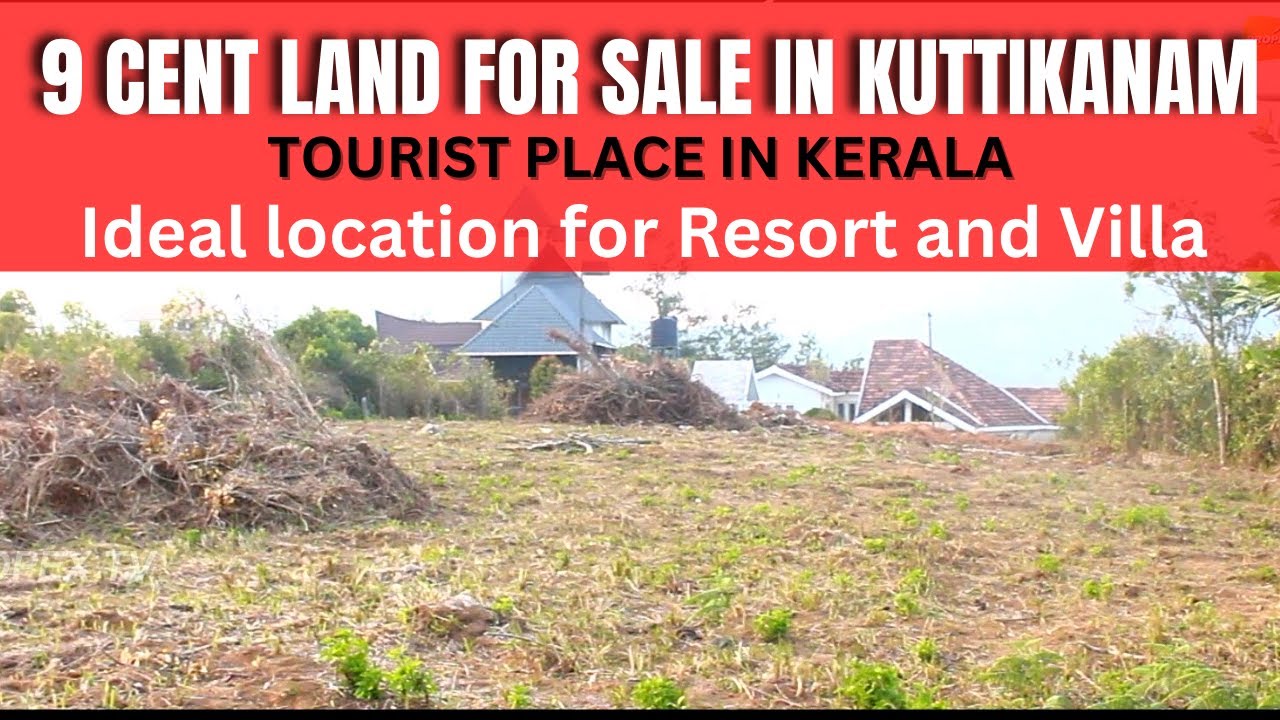 LAND FOR SALE IN LAND IN KUTTIKKANAM TOWNvijayakumar