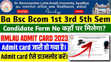 RMLAU Ba Bsc Bcom 1st 3rd 5th Sem Ka Admit Card Kaise Download Karein 2023 Rmlau Admit Card 2023