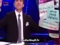 باسم يوسف يعترف بانه سافل وقليل الأدب