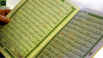 تجويد سورة لقمان الشيخ القارئ سعد الغامدي بجوده عاليه Saad Alhgamdi Luqman 031