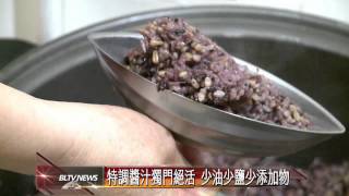 20120806台式石鍋拌飯 採用健康養生十穀米