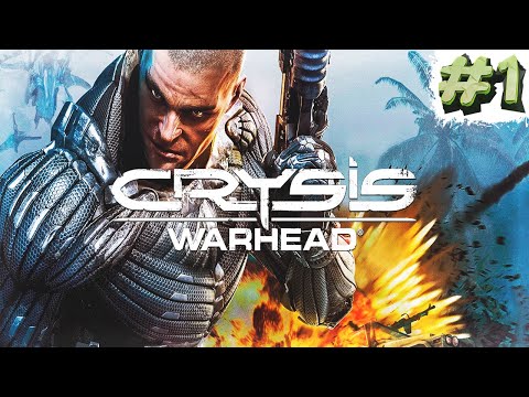 #1 СТРИМ ПО ПРОХОЖДЕНИЮ CRYSIS WARHEAD | НАЧАЛО! ПРОХОДИМ ПОЛНОСТЬЮ СЮЖЕТ ЗА СТРИМ!