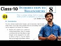 Class 10 Maths Chapter 8 Trigonometry Introduction | Lecture 03 | NCERT Full Explanation