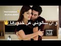 وخدك تفاحة نيالو الخدك باس انتي الاولة وانتي الاحلا مهما كترو الناس   نجومي