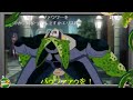 このすばMAD