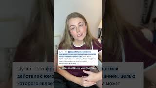 Подписывайся,чтобы уметь противостоять манипуляциям 💪🏻#психотерапия #психология #манипуляции #кпт