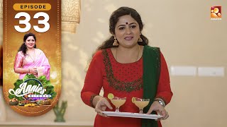 Annies Kitchen Let's Cook with Love |EP :33|Amrita TV