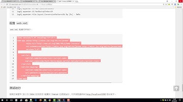 千锋Java教程：19 课后练习 三层架构