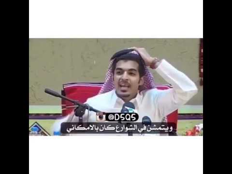 علمو راع المعارض كان يبغي الجنه
