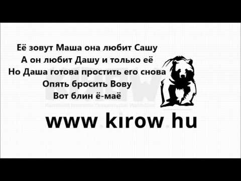 саша спилберг байкал. сказочный патруль и герои энвелла алёнка и кира. ее зовут маша она любит слушать. анна андрусенко 2022. ее зовут саша она любит машу.
