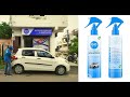 GO WATERLESS | Waterless Car Wash | Jammu