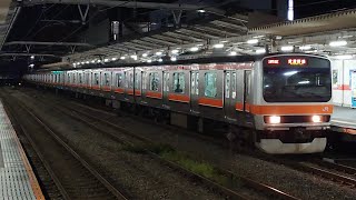 JR東日本武蔵野線E231系MU16編成府中本町行き西国分寺駅到着(2026/8/7)