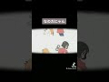なのだにゃん【日常】なのとはかせ。