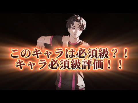 Best Of Spike 試合でスパイクを決める極意 Super luxurious!!] We asked a spike master to choose the best