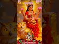 jai  maa laxmi bhakti #song #rks #viral #shorts 🙏🙏🌹🌹🙏🙏