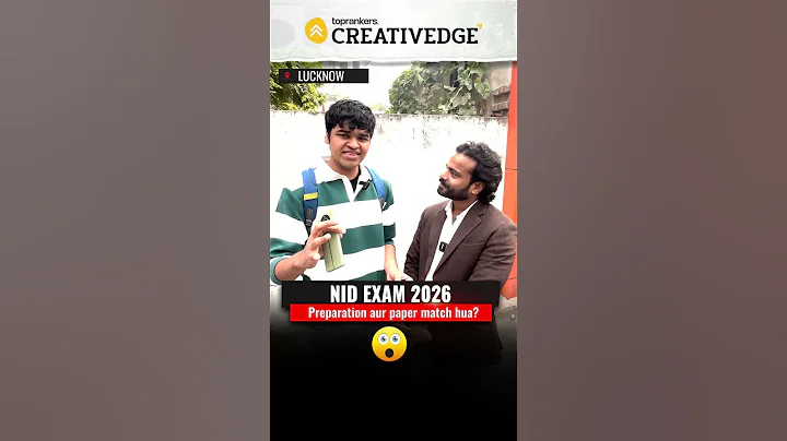 NID 2026 Paper Difficulty 🔍 Moderate to Difficult? | Student Reactions & Analysis