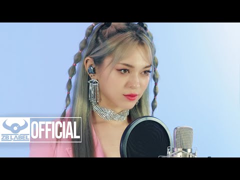 AleXa (알렉사) - TUSA (Song Cover) [ Karol G & Nicki Minaj ]