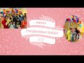 Duggu 7th birt.ay  prashant thapliyal vlogs