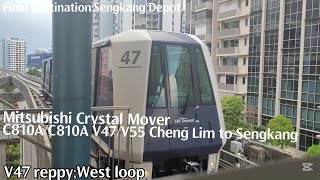 [SBST](Reppy on west loop) C810A/C810A V47/V55 Cheng Lim to Sengkang
