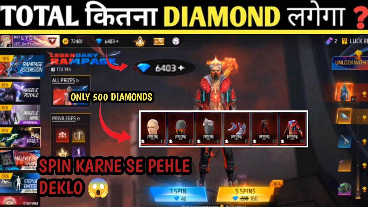 I GOT LEGENDARY RAMPAGE BUNDLE IN ONLY 500 DIAMONDS 😱