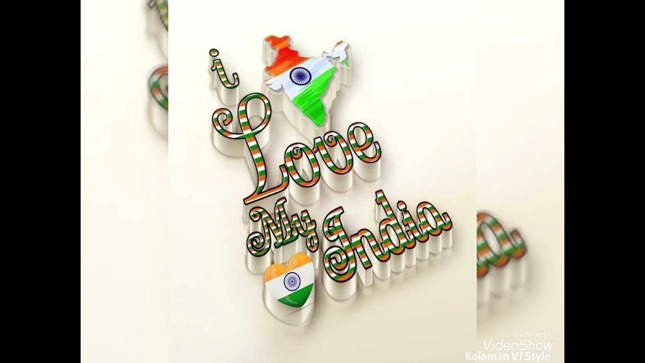I Love My India 🇮🇳 | Independence Day gif What’s Up Status | 
