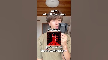 What if “Pahina” was in JAPANESE…🇯🇵#pahina #cupofjoe #yukan #japanesecover #opm #cover #fyp