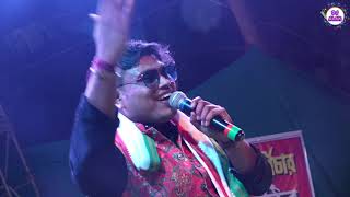 Download Lagu Hayre Ami Koto Khani | Kencho Khoondte Keute | Cover By Babai Chakraborty | 7407670105 MP3 Download Lagu Hayre Ami Koto Khani | Kencho Khoondte Keute | Cover By Babai Chakraborty | 7407670105 MP3