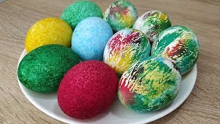 Как покрасить яйца - 2 необычных способа на Пасху!