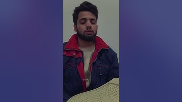 استمتع بهذا الترنم ❤️ ما تيسر من سورة يونس ( ٧-١٤) | آزاد البياتي