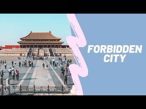 აკრძალული ქალაქი/პეკინი/Forbidden City/Beijing/China