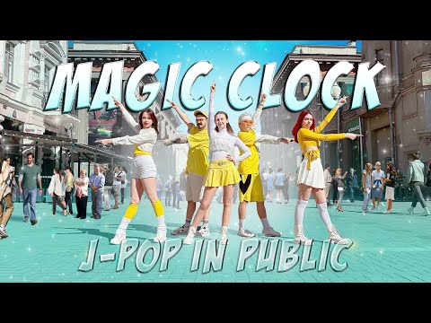 [J-POP IN PUBLIC | ONE TAKE] f5ve - MAGIC CLOCK dance cover by BDN