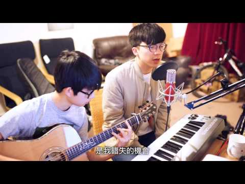周杰倫 - 一路向北 cover by Rock Ho & Edwin Ho