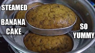 DIY STEAMED BANANA CAKE | NO BAKE BANANA BREAD | SOFT & YUMMY