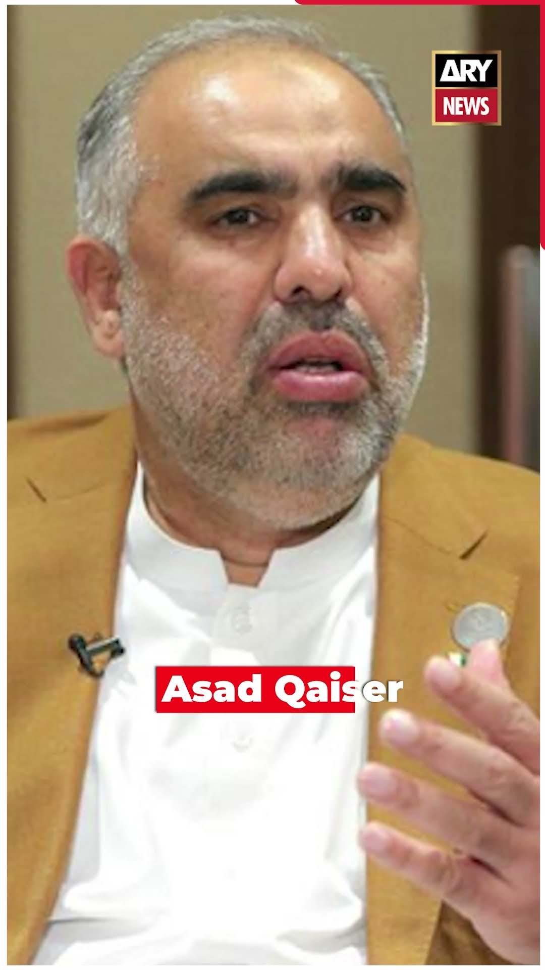 Ehtajaj Karna Humara Haq Hai! #OmarAyub #AsadQaiser #PTILeaders #Protest #shorts