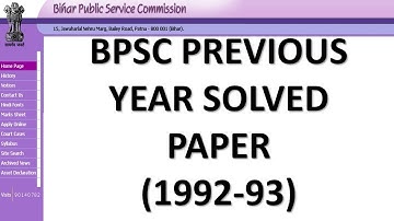 BPSC PREVIOUS YEAR QUESTIONS(1992-93) || 38th BPSC EXAM