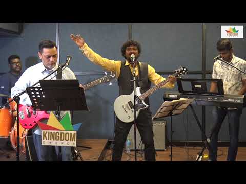 KC Friday Worship - 13th August 2021