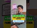 Portugal Family Reunification 2025 | AIMA Appointment Success Story