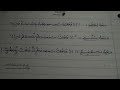 إذا تجاهلك شخص افلاطون شكسبير دوستويفسكي إذا تجاهلك شخص افلاطون شكسبير دوستويفسكي